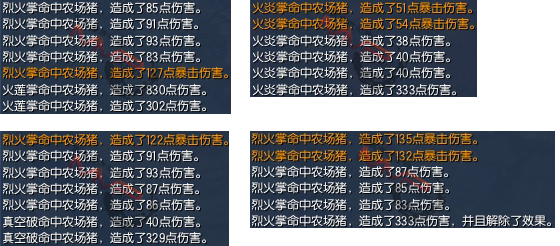 2024澳門(mén)天天開(kāi)好彩大全蠱,專(zhuān)業(yè)數據點(diǎn)明方法_YWM94.630加速版