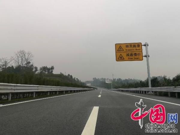 武勝最新高速規劃，科技驅動(dòng)未來(lái)，暢享高速新生活