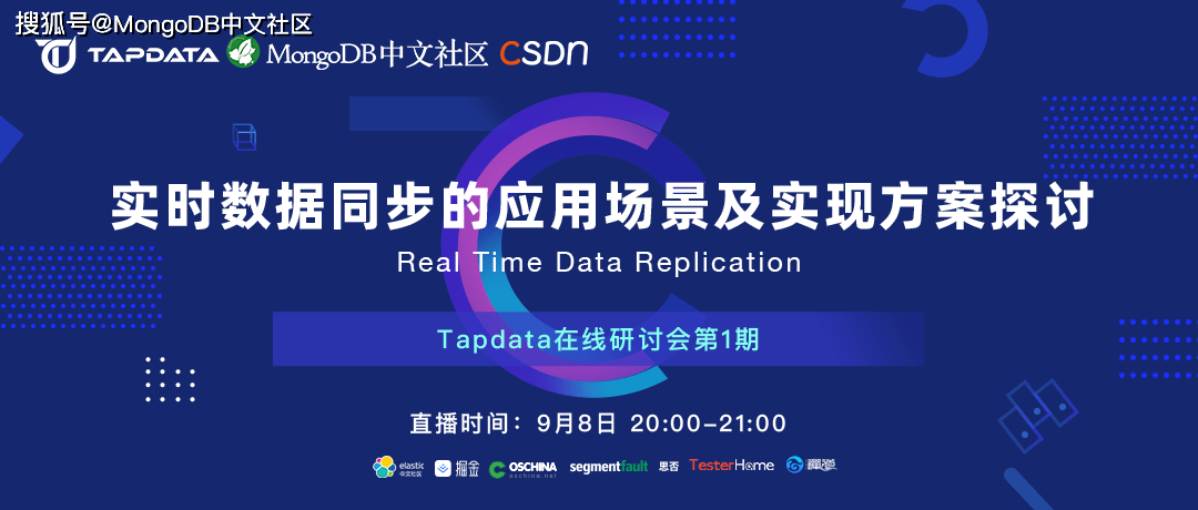 新奧開(kāi)什么今晚管家婆,數據分析計劃_ZXB85.327設計師版