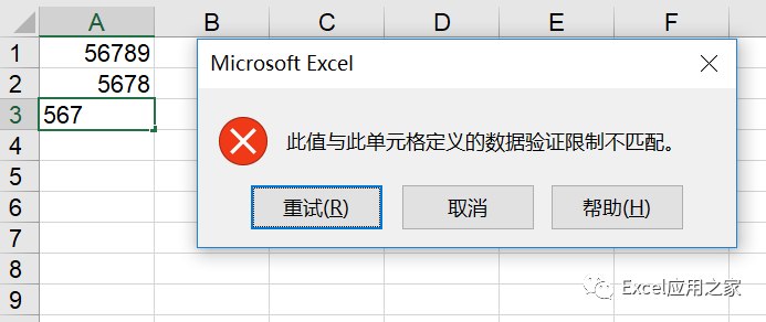 澳門(mén)大眾網(wǎng)官方論壇,實(shí)地數據驗證_NKC47.437多功能版