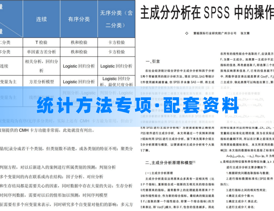 澳門(mén)內部資料精準大全2023,策略?xún)?yōu)化計劃_VIQ83.413活動(dòng)版