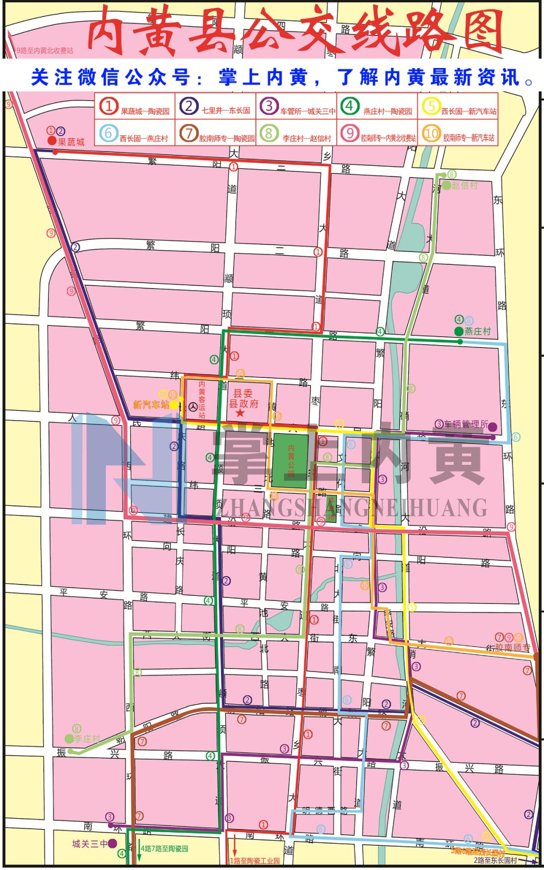 內黃最新地圖，自然美景探索之旅，尋找內心平和之地