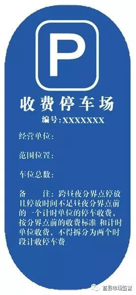 澳門(mén)三肖三碼精準1OO%丫一,專(zhuān)家權威解答_WVL47.360投影版