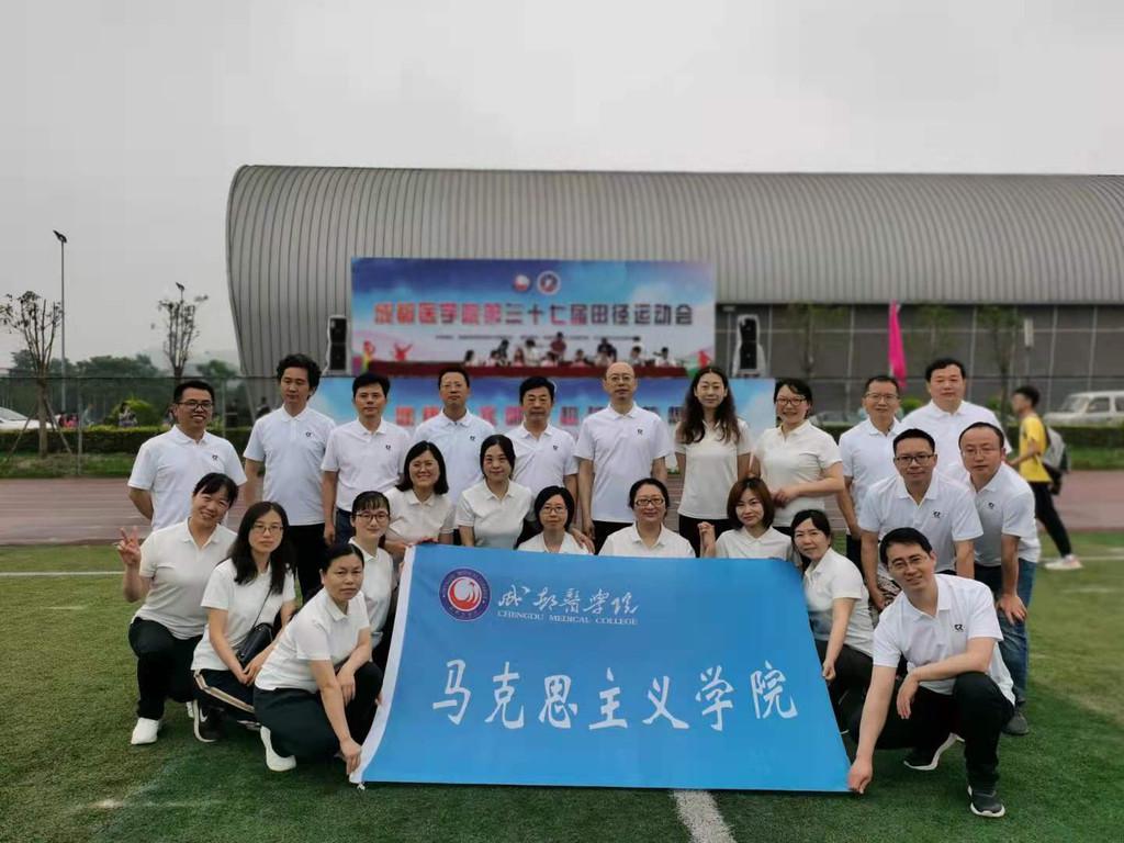最新黨支部簡(jiǎn)介，引領(lǐng)時(shí)代，筑夢(mèng)前行之路