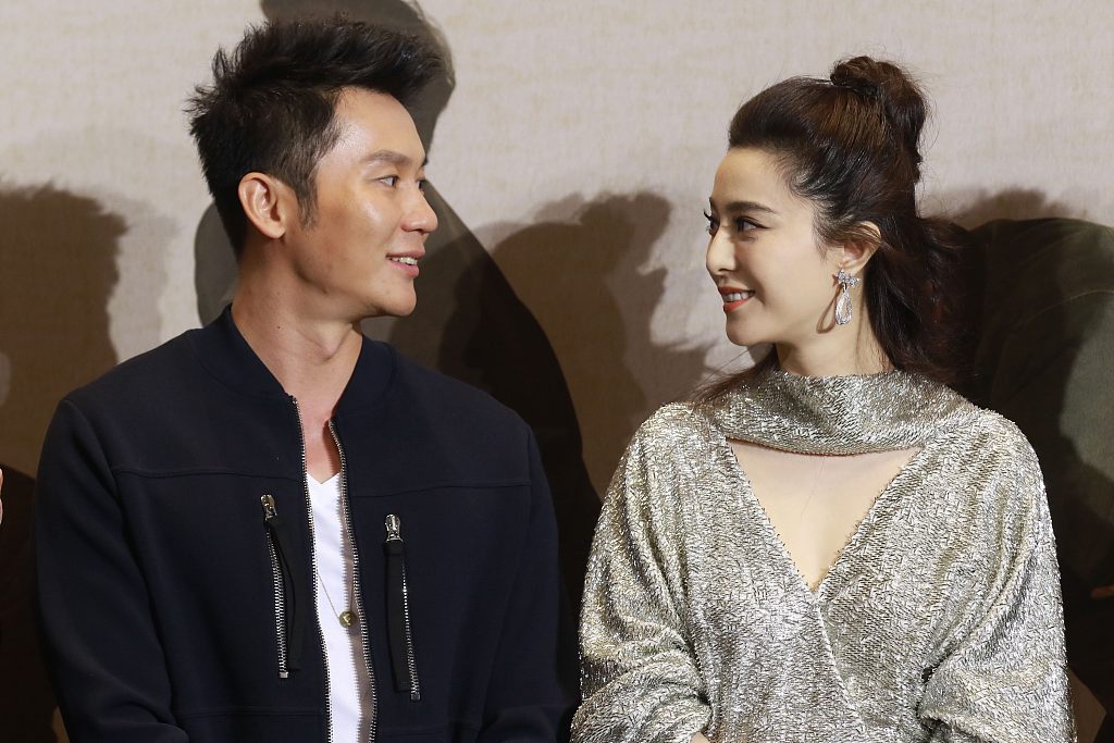 范冰冰與李晨的隱藏瑰寶，小巷深處的最新電影傳奇