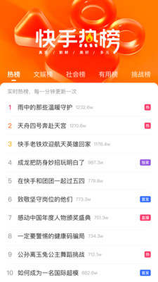 2024最新網(wǎng)站觀(guān)看指南，步驟詳解與推薦