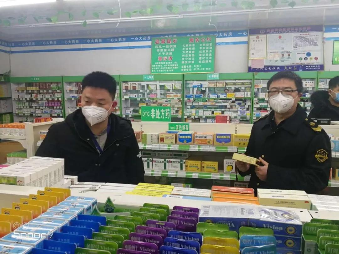 葉縣教體局網(wǎng)最新通知揭秘，科技引領(lǐng)教育革新之路