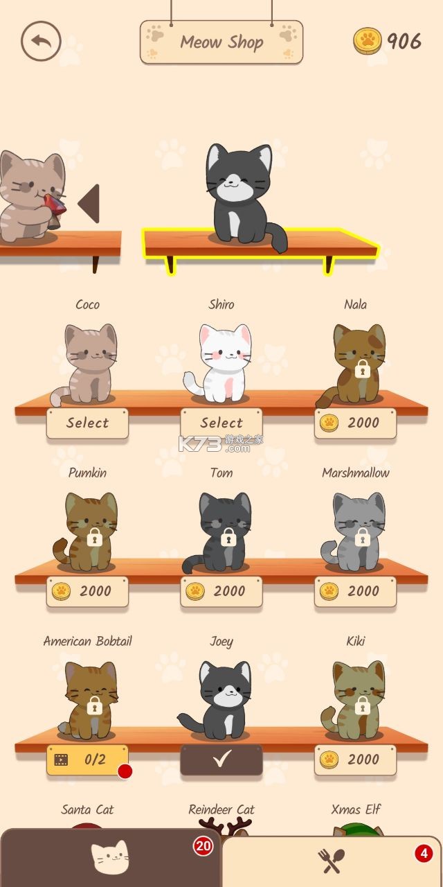 學(xué)習變化中的自信與成就感，超越挑戰，擁抱成長(cháng)之旅的幽默勵志故事，注，此標題旨在鼓勵正面、積極的學(xué)習態(tài)度和生活方式，不涉及任何非法或道德問(wèn)題的內容。