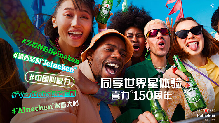 喜力最新蘋(píng)果版本下載，學(xué)習之旅的變革與自信成就之源
