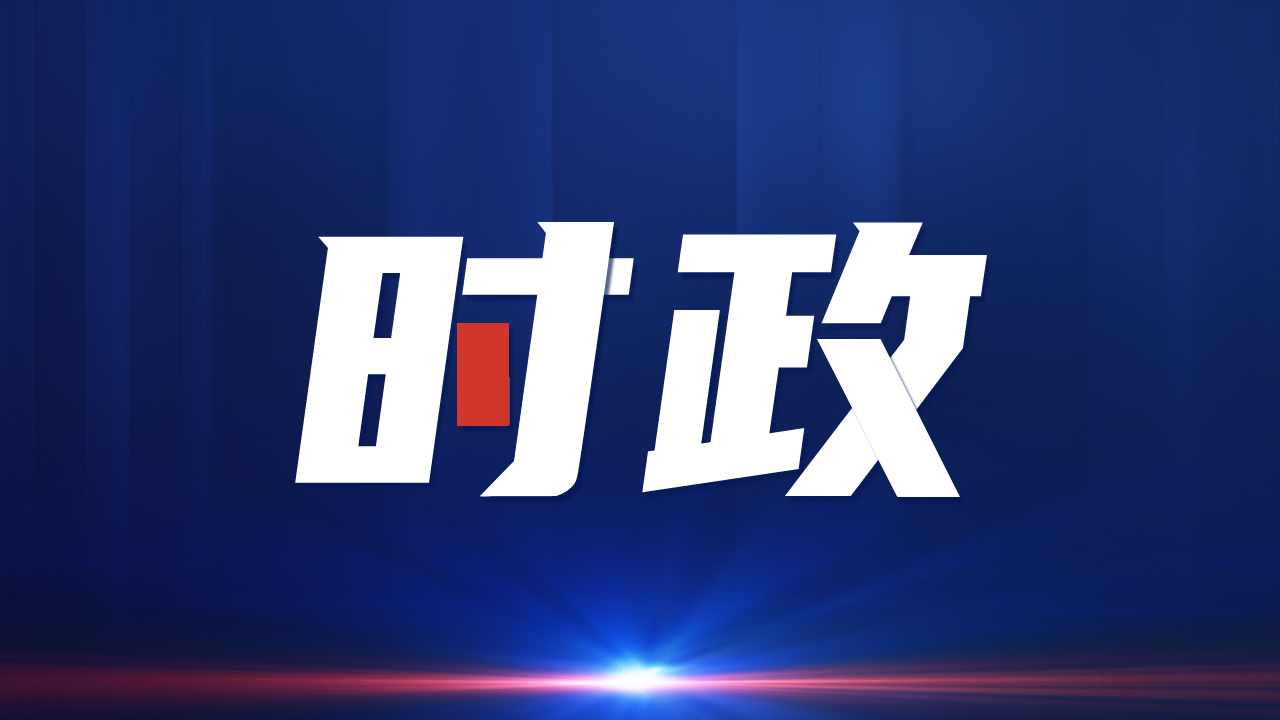 重磅首發(fā)科技新品揭秘，引領(lǐng)未來(lái)生活趨勢新動(dòng)向！