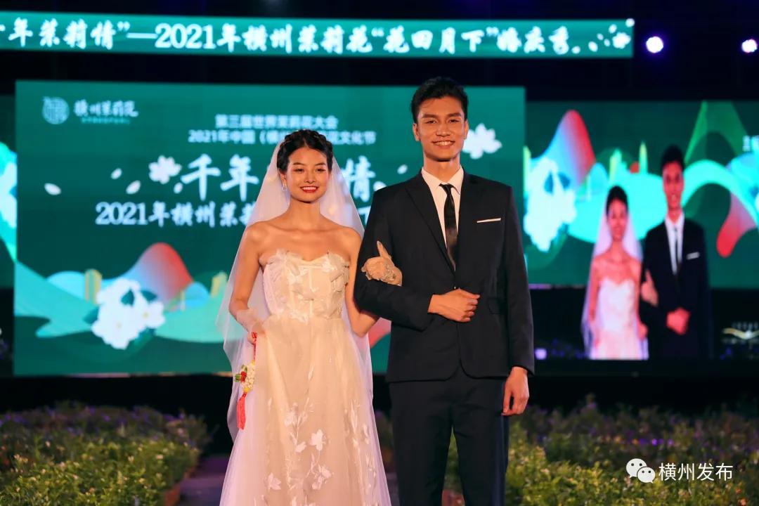 花田月下，友情的綻放與心靈的陪伴最新章節