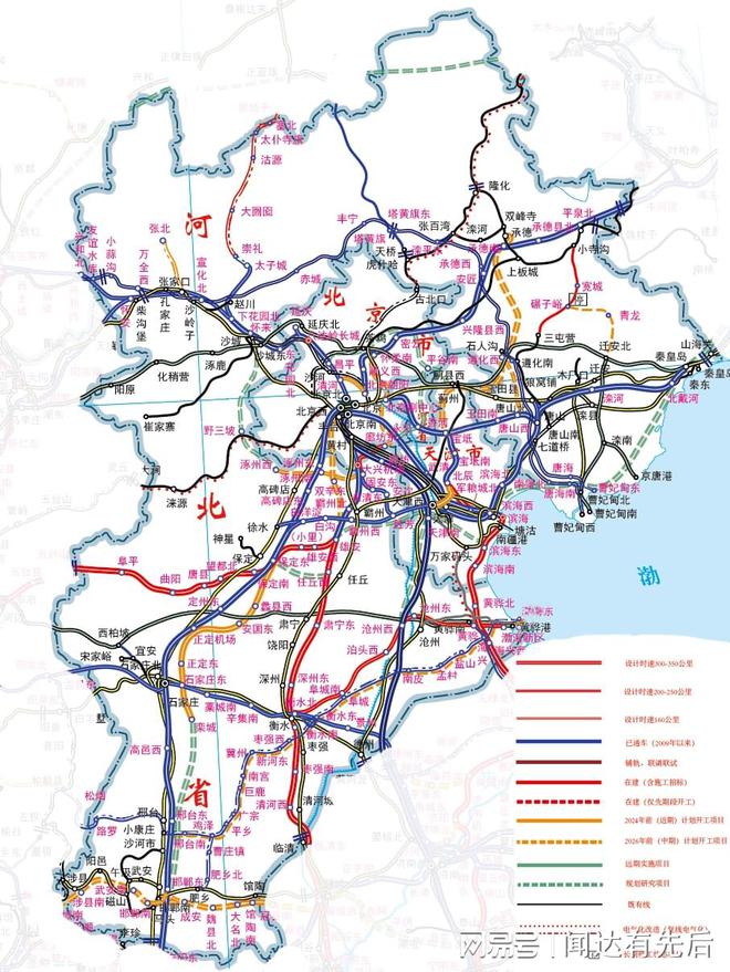 京石城鐵最新規劃揭秘，小巷中的隱藏瑰寶探索