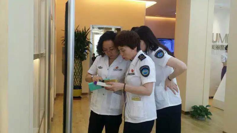 蘭州藥店最新招聘信息，探尋特色健康寶藏之旅