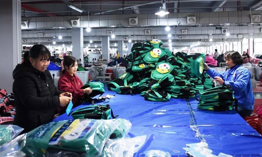 最新縫紉加工活訂單,最新縫紉加工活訂單，行業(yè)趨勢與機遇