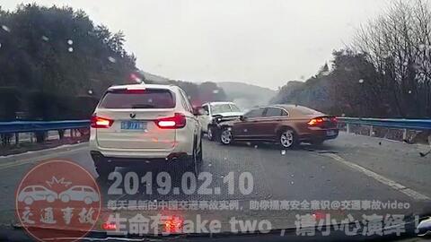 羅定最新車(chē)禍事件引發(fā)關(guān)注，交通安全警鐘長(cháng)鳴