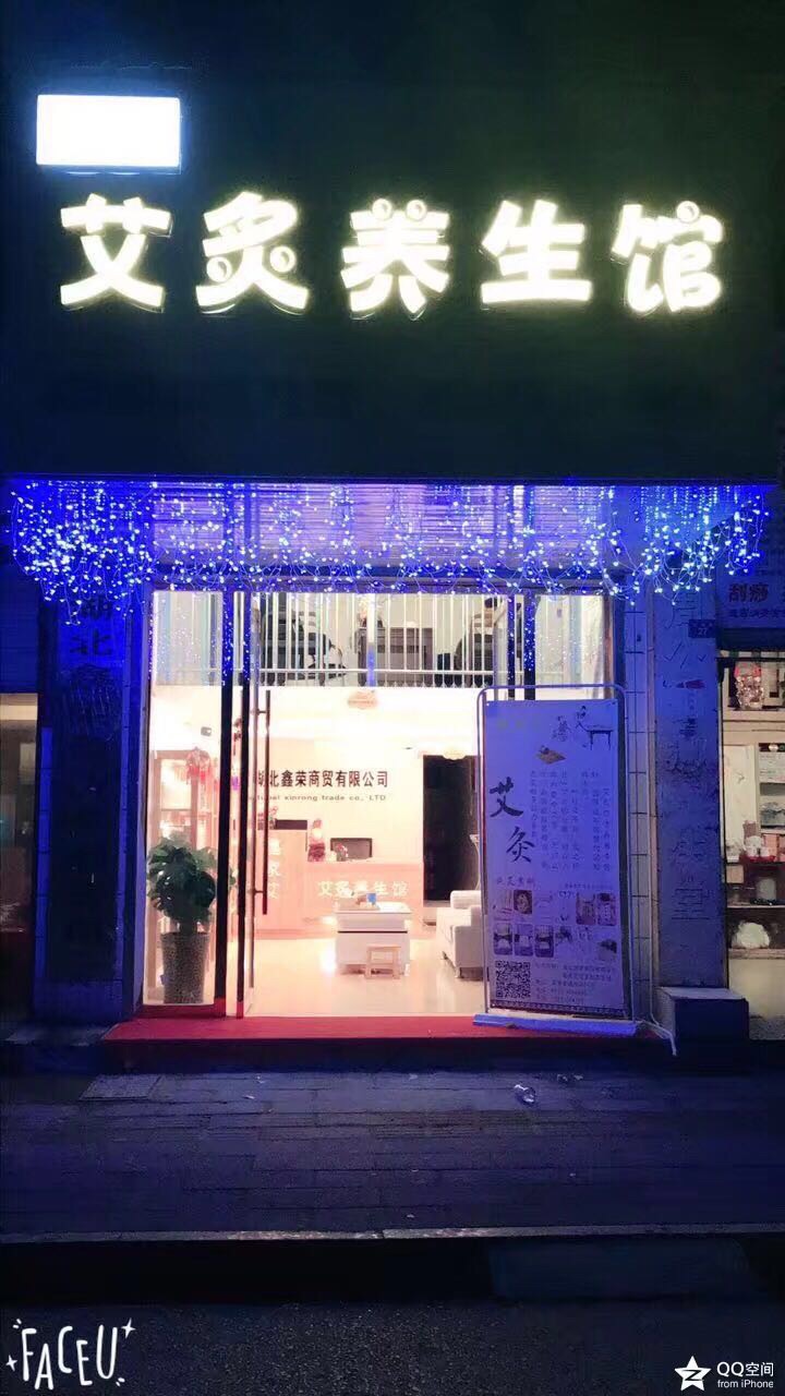 嘉魚(yú)熱線(xiàn)最新招工，時(shí)代背景下的招工新篇章