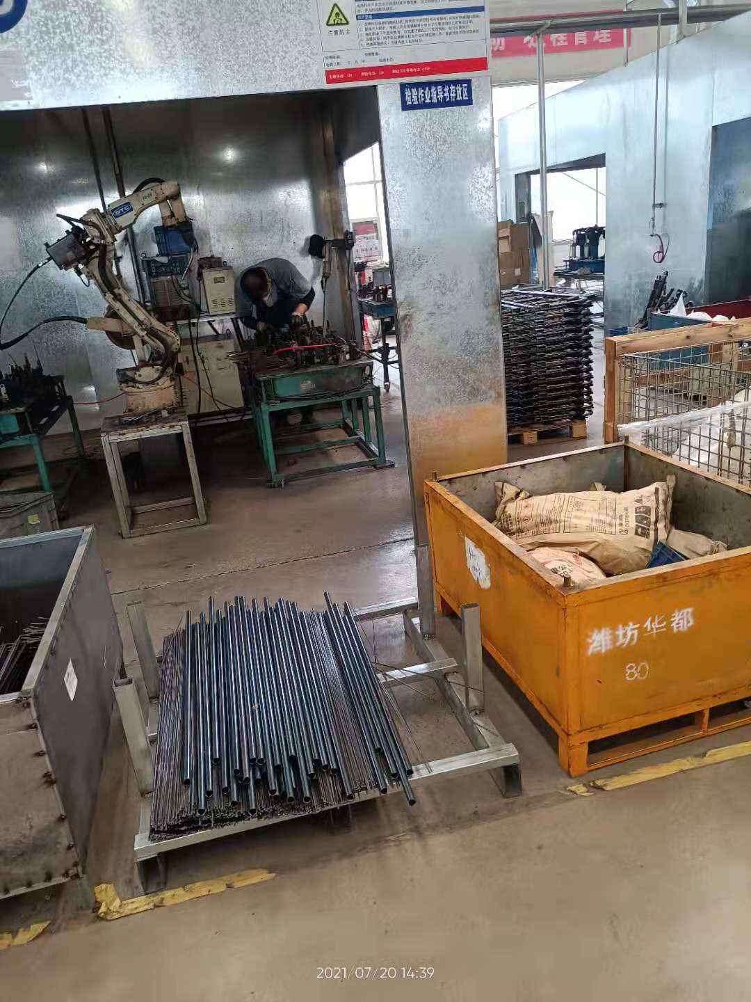 深圳焊工求職奇遇與友情溫暖，最新招聘信息揭秘