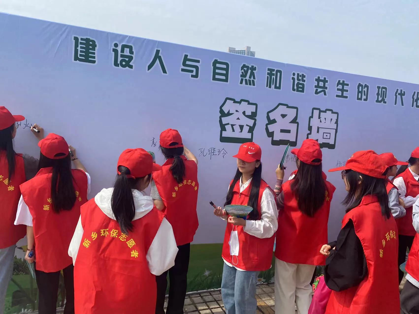 新鄉美好城最新動(dòng)態(tài)揭秘，城市發(fā)展的前沿動(dòng)態(tài)??