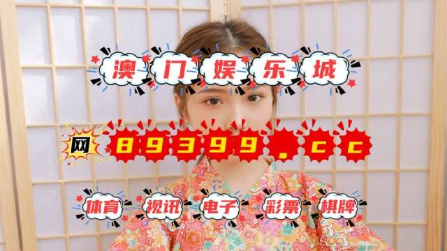929221.соm澳門(mén)一碼,權威解析方法_OKJ58.102社交版