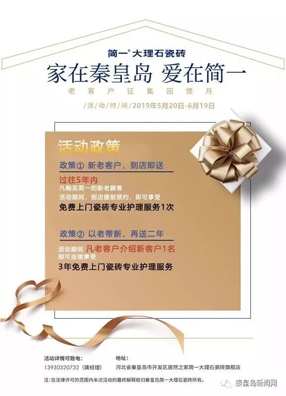 澳門(mén)新三碼必中一免費,高效運行支持_SDM9.984時(shí)刻版