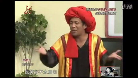 宋小寶最新搞笑小品，時(shí)代的笑聲傳奇，掀起爆笑熱潮！