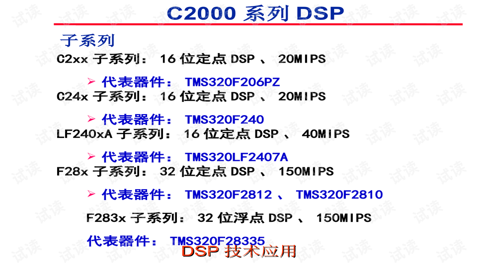 014941cσm查詢(xún),澳彩資料,靈活性執行方案_MQR9.586DIY版