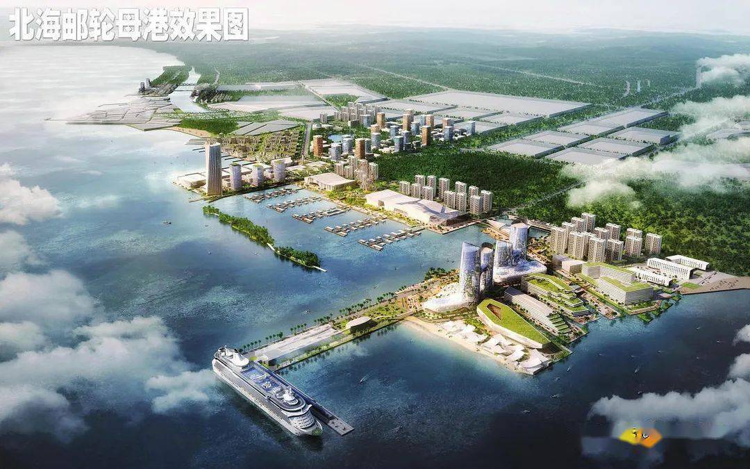 北海最新熱門(mén)資訊揭秘，不可不知的震撼消息！