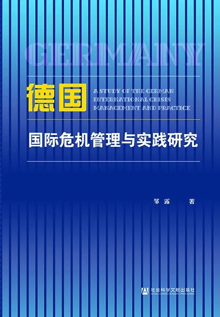 2O24新奧最精準最正版資料,科學(xué)依據解析_VHO58.576視頻版