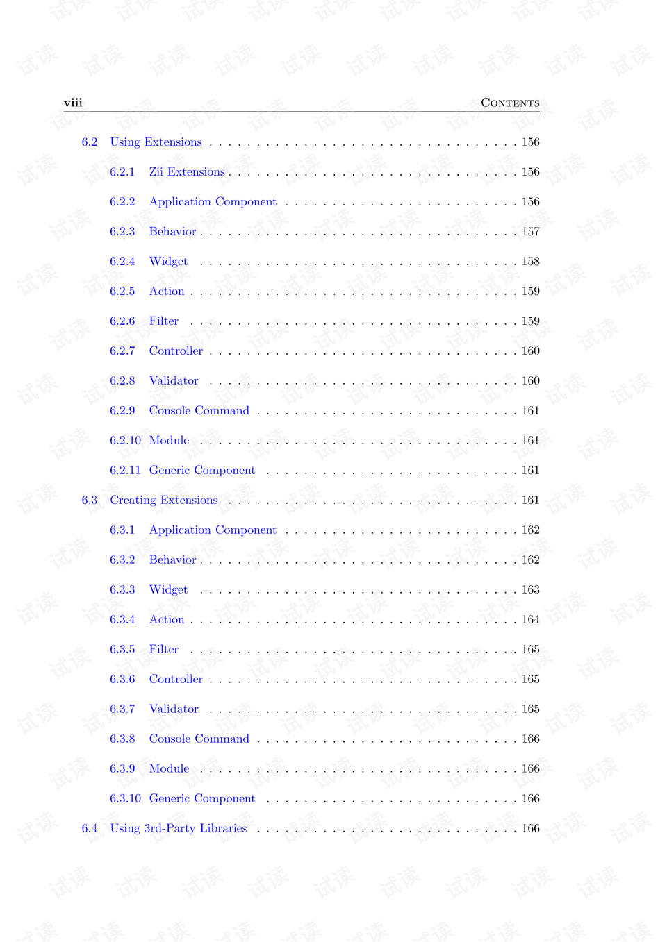 2024年澳門(mén)站,權威解析方法_YPD58.798程序版