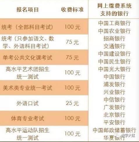 2024正版今晚開(kāi)特馬,科學(xué)依據解析_AKE83.819私人版