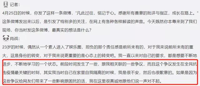 最精準一肖100%準確精準的含義,深入挖掘解釋說(shuō)明_LOH83.699量身定制版