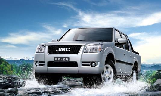 港澳寶典六寶典資料大全最新版亮點(diǎn),專(zhuān)業(yè)調查具體解析_XUV83.464快捷版