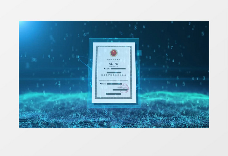 澳門(mén)天天正版彩資料大全龍門(mén)客站,科學(xué)數據解讀分析_EHP83.383業(yè)界版