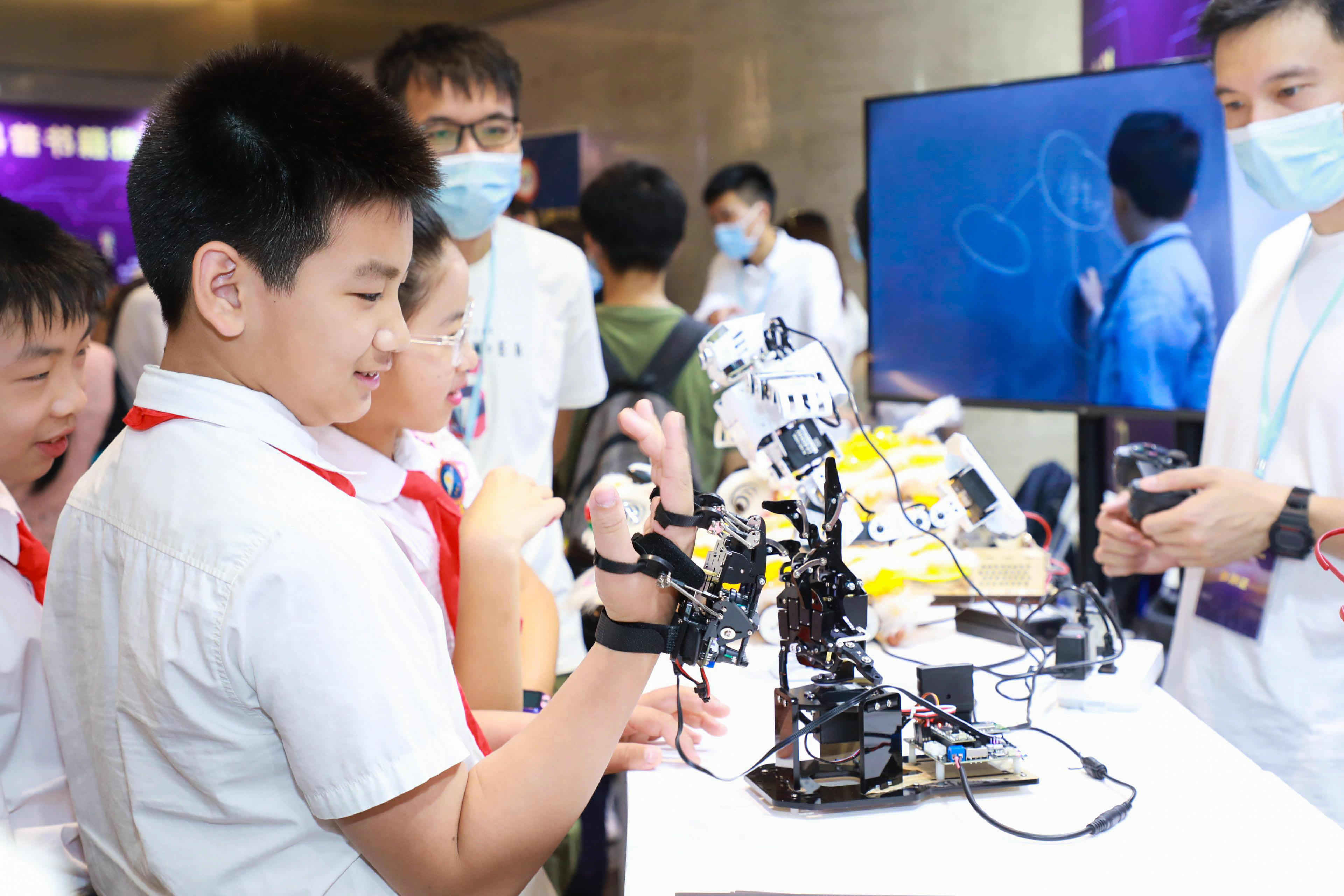 新奧天天開(kāi)內部資料,科技成果解析_VUG9.380高級版