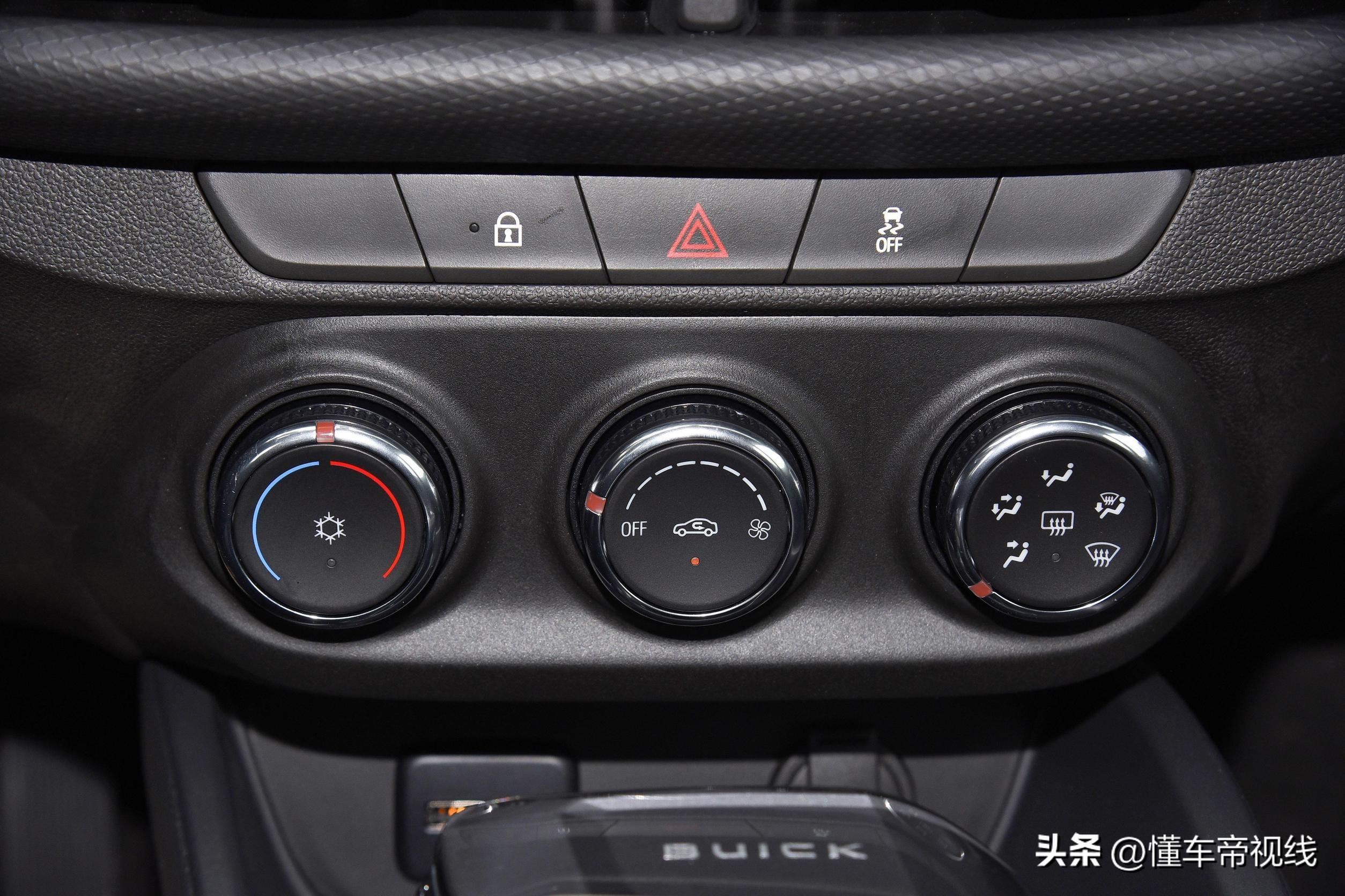 最新款威朗，科技駕馭未來(lái)，重塑駕駛體驗