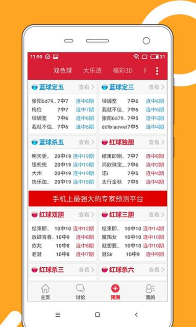 工礦燈具 第273頁(yè)