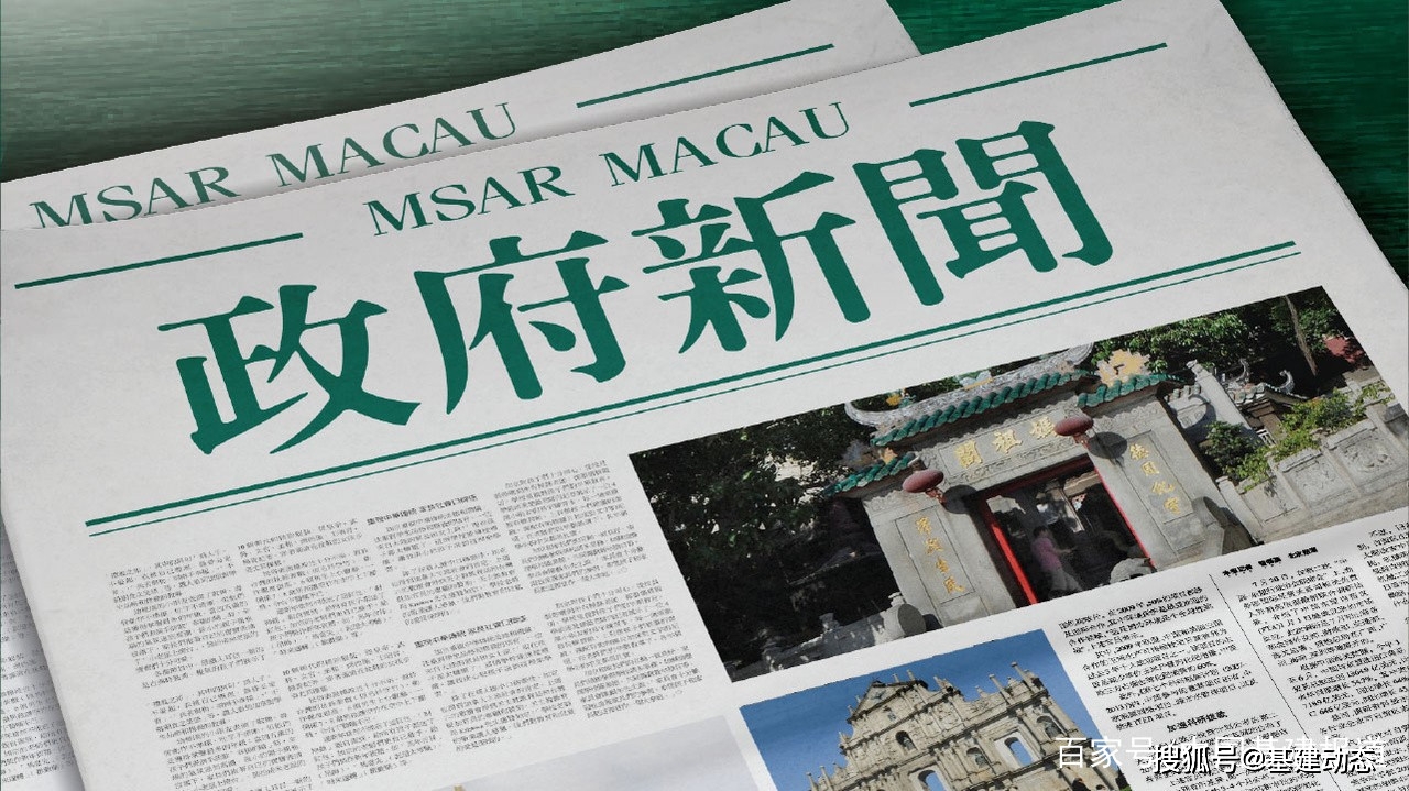 新澳門(mén)免費原料網(wǎng)大全,釋意性描述解_TSD83.736娛樂(lè )版