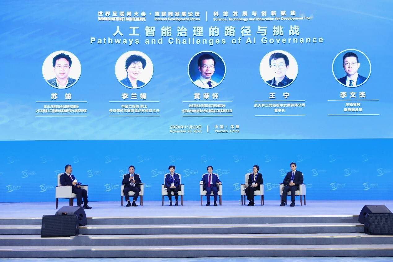 79456濠江論壇最新消息今天,科學(xué)分析嚴謹解釋_JKA83.225工具版