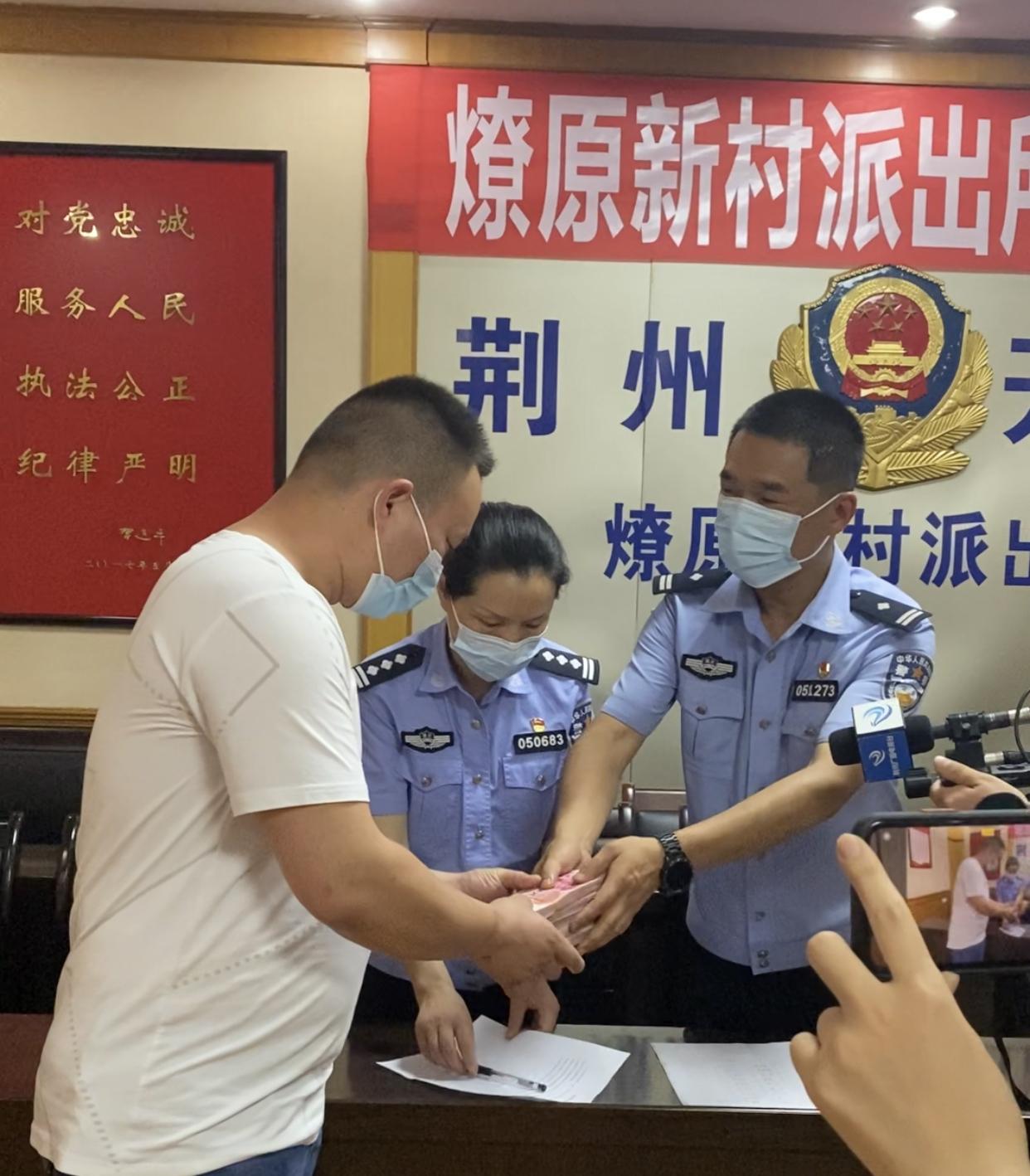 葉燎原新職務(wù)揭曉，引領(lǐng)科技新紀元，塑造未來(lái)生活體驗領(lǐng)導者