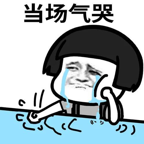 磨菇頭表情包的最新潮流，背后的故事與流行趨勢分析