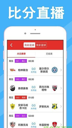 廣東八二站新澳門(mén)彩,專(zhuān)業(yè)數據點(diǎn)明方法_XVM9.957影視版