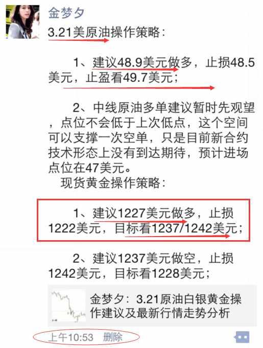 新澳2o24年精準資料35期,專(zhuān)家意見(jiàn)法案_DKJ83.414養生版