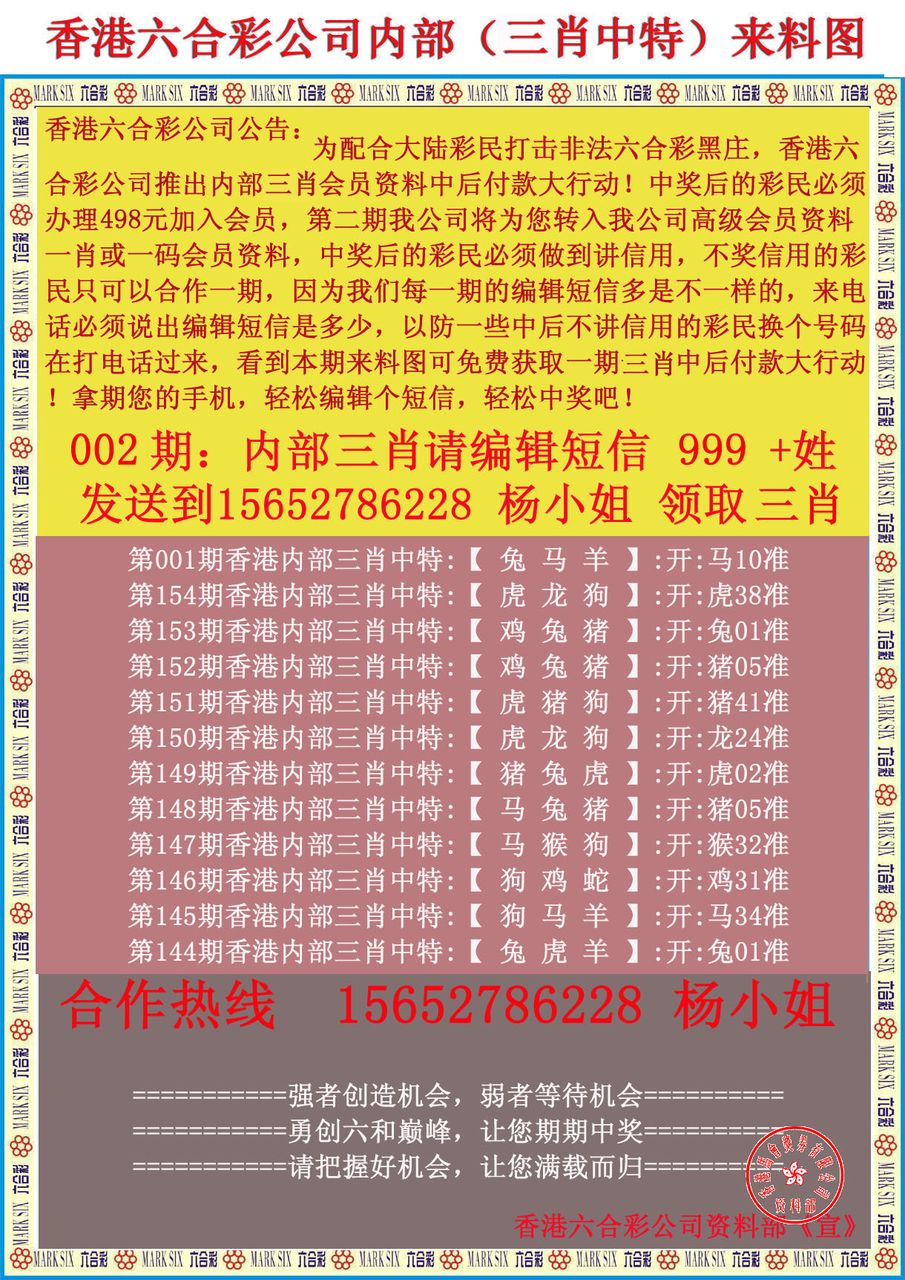 運動(dòng)場(chǎng)館燈具 第268頁(yè)