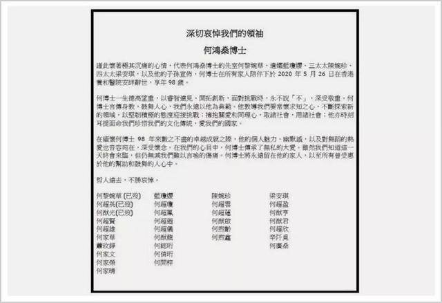 澳門(mén)正版開(kāi)獎結果查詢(xún)今天,實(shí)時(shí)異文說(shuō)明法_JZU9.491裝飾版