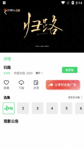 2024最新隱藏版，小巷中的特色小店揭秘