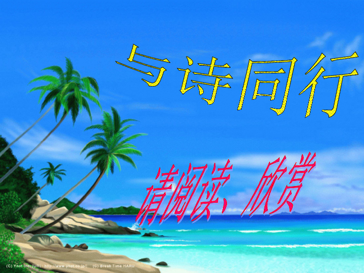 人海中的最新小說(shuō),?? 人海中的最新小說(shuō)，掀起閱讀狂潮！??