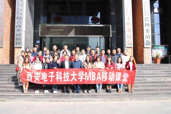 寶雞蔡家坡最新招聘探秘，小巷中的職業(yè)寶藏等你來(lái)發(fā)掘！