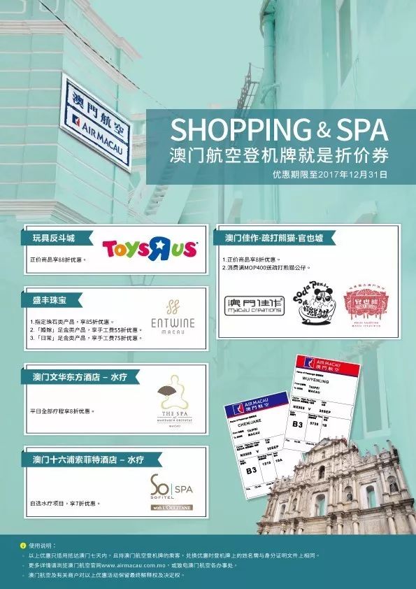 澳門(mén)老奇人資料網(wǎng)站,實(shí)地觀(guān)察解釋定義_原創(chuàng  )性版32.880