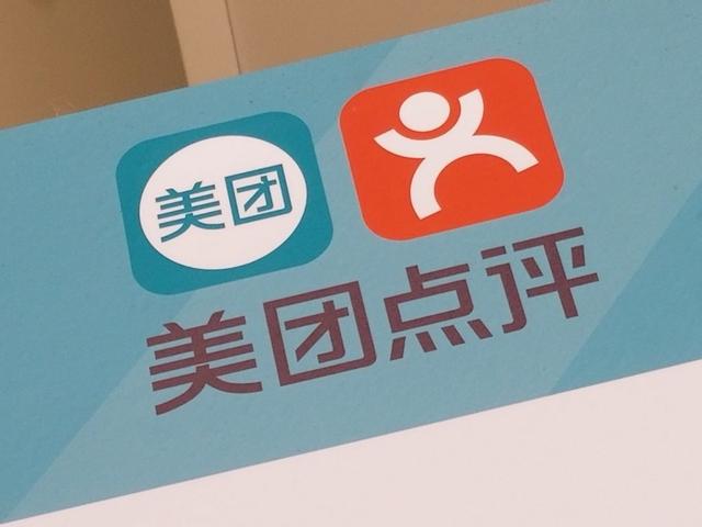 2024新澳門(mén)原料免費大全,全面解答_絕版50.918