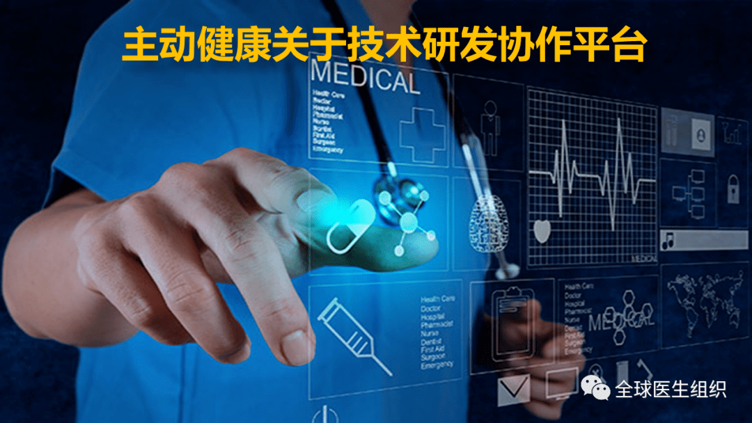 工程廠(chǎng)房燈具 第269頁(yè)